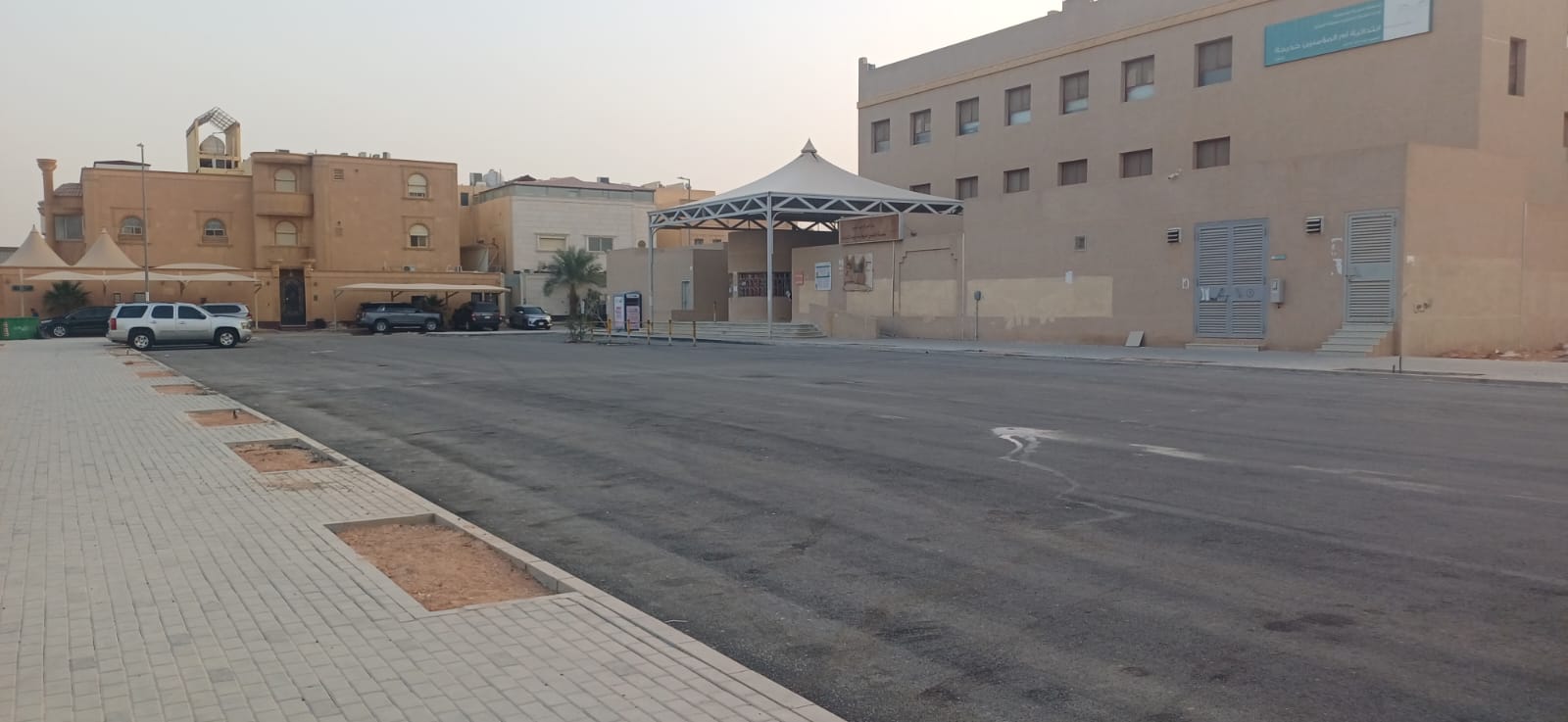 مدرسة خديجة أم المؤمنين الابتدائية في قرطبة