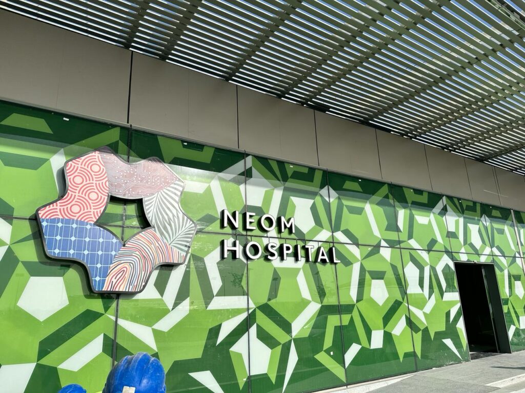 Green wall -with Albawani company