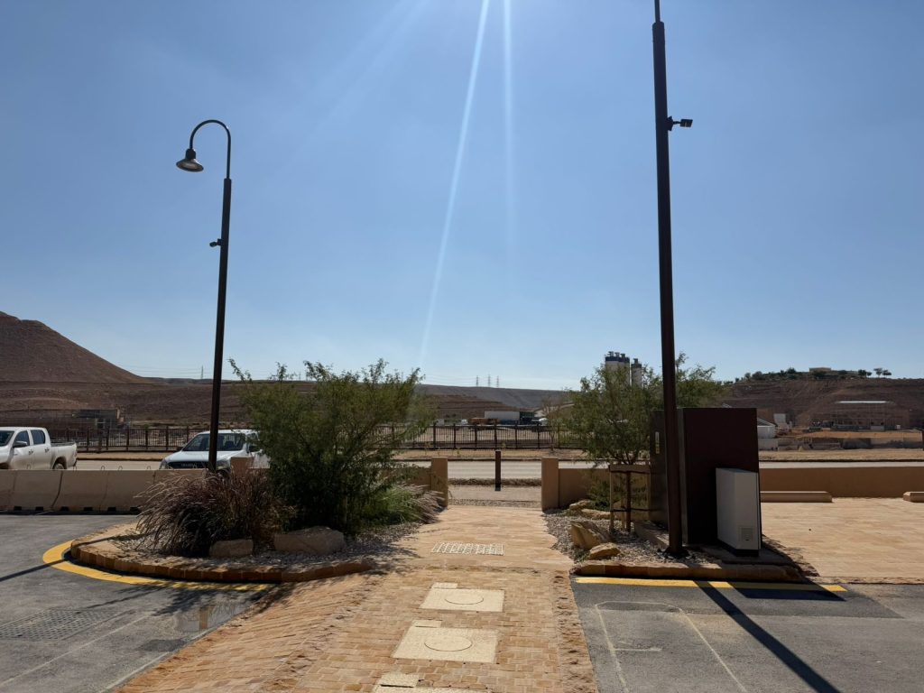 Wadi Safar El Dereeyeh